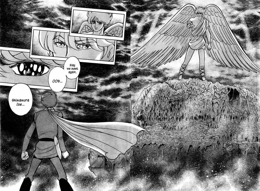 Cyborg 009 (SHIMAMOTO Kazuhiko) Chapter 1 28